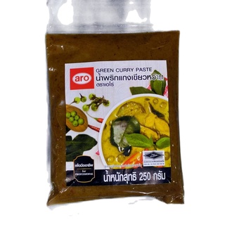 น้ำพริกแกงเขียวหวานตราเอโร่ 250กรัม คีโตทานได้Ero brand green curry paste 250g. Keto eatable.