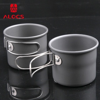 แก้วน้ำอลูมิเนียมอัลลอยด์ Alocs TW-402 แบบพกพาสำหรับตั้งแคมป์ เดินป่า กางเต็นท์(พร้อมส่ง)