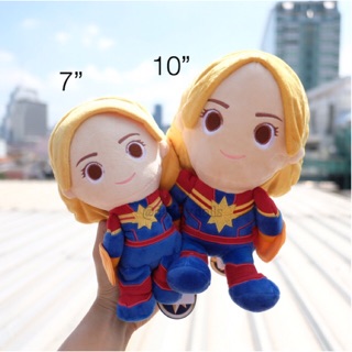 ตุ๊กตา Captain Marvel กัปตันมาร์เวล Avengers อเวนเจอร์