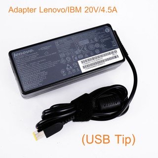 LENOVO ADAPTER 20V/4.5A 90W USB ORIGINAL (1667)