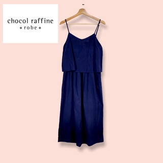 เดรส Chocol raffine robe ผ้าหนังกลับอย่างดี  เดรสทรงสวยน่ารักมาก ผ้าสวยเกร๋ เอวยืด สายปรับได้ มีกระเป๋า2ข้าง ผ้าดีทิ้งตั