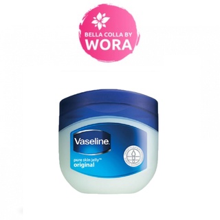 Vaseline Lip Therapy 7g #Original ลิปบาล์มสูตรดั้งเดิม  นำเข้าจากอินเดีย