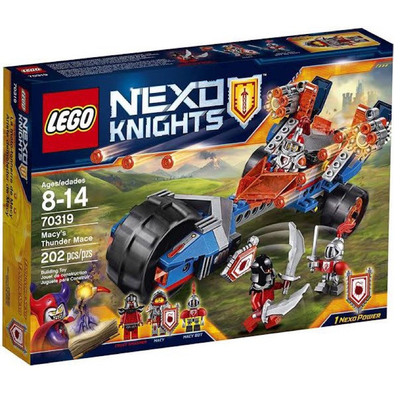LEGO Nexo Knights 70319 Macy's Thunder Mace ของใหม่ ของแท้💯