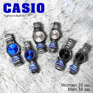 นาฬิกาคู่รัก นาฬิกาคู่ casio  ca2204 ตัวเลขแบบขีด สีเงิน  *** สินค้าใหม่ พร้อมส่ง