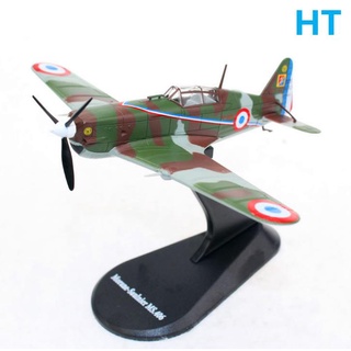 พร้อมส่ง โมเดลเครื่องบินรบ AMER 1: 72 World War II French Air Force Moranasol Nia MS406 ของขวัญวันเกิด