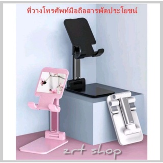 &lt;ZRT&gt;💤ที่วางมือถือที่วางโทรศัพท์ Mobile Stand Phone Holder ขาตั้งมือถือพับเก็บได้