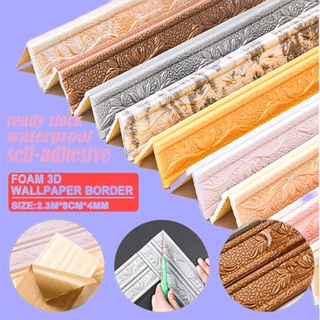 ☃2.3 ม. ขอบบัว 3D wallpaper กำแพงสติกเกอร์ติดผนัง โฟม PE กันน้ำ Self-Adhesive Modeling Trim Wall Skirting ปั้นแบบยืดหยุ่