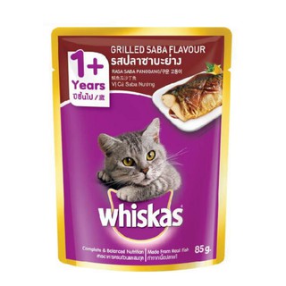 Whiskas อาหารแมวแบบเปียก รสปลาซาบะย่าง 85 กรัม 12 ซอง