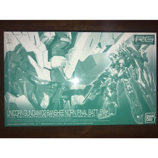 Bandai Gundam RG 1/144 Unicorn Gundam 02 Banshee Norn Final Battle Ver Model Kit