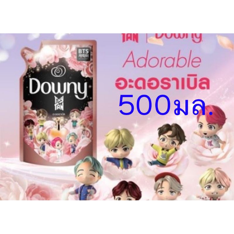 TinyTAN สเปเชี่ยล อิดิชั่น] Downy ดาวน์นี่ปรับผ้านุ่มจากเกาหลี กลิ่นอะดอราเบิล