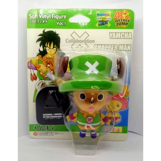 โมเดล วันพีช Dragon Ball x One piece Collaboration Yamcha Chopper Man Soft Vinyl Figure Vol.1