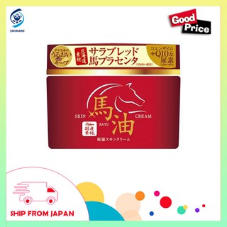 Lishan - Horse Oil ครีมบํารุงผิว 200 กรัม ( Made In Japan )