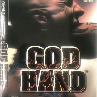 แผ่นเกมส์ PS2 God Hand