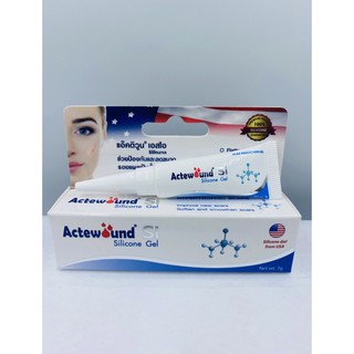 Actewound Si Silicone Gel แอ๊คติวูน เอสไอ ซิลิโคนเจล ขนาด 7 กรัม ผลิตภัณฑ์สำหรับช่วยลดรอยแผลเป็นนูน
