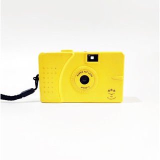 Superheadz Ultra Wide Slim - Yellow Peace