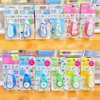 ใส่โค้ด[ MON167LBลด70บาท] New decorush disney.