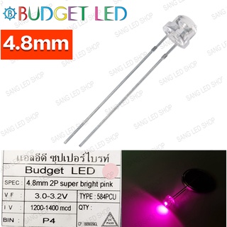 หลอด LED Super bright สีชมพู ขนาด 4.8mm 2ขา