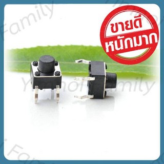 ไมโครสวิตช์ กดติดปล่อยดับ ขนาด 12x12x6mm Micro switch tact switch button switch 4.7