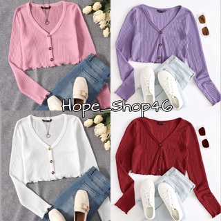 HopeS พร้อมส่ง 🌷~🐻 เสื้อครอป/เสื้อคลุมผู้หญิง คอวีแขนยาว กระดุมหน้า ถักแบบวาฟเฟิล มีให้เลือก4สี (K036)