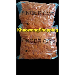 ปลอกนิ้ว มีปุ่มกันลื่น ถุงมือยาง  Finger Cots 1pack/500pcs ISO9001