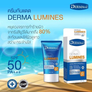 กันแดด DERMATID  30 g หมดอายุ ปี2021 SPF 50 PA +++