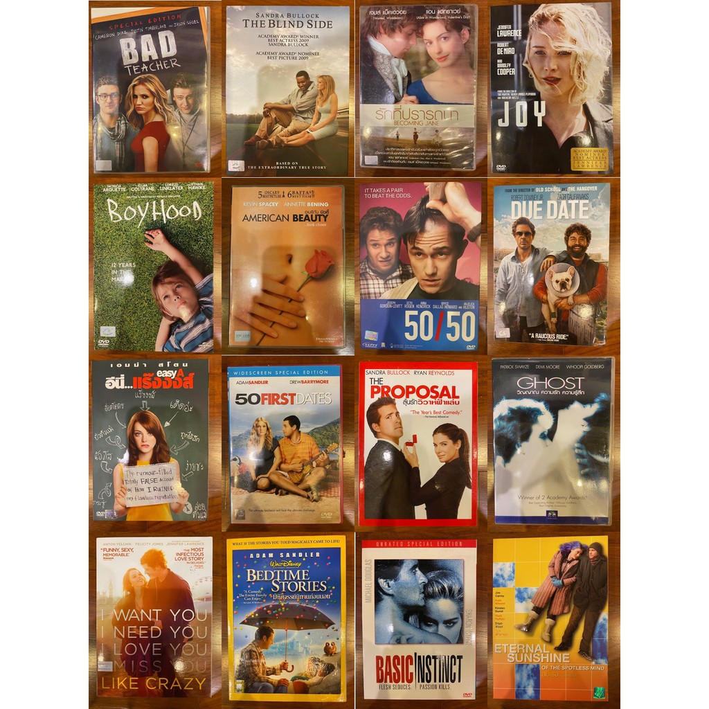 แผ่น DVD ดีวีดี หนังต่างประเทศ ของแท้ สภาพใหม่ เช่น Bad Teacher, Bedtime Stories, Basic Instinct, Am