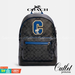 เป้รุ่นใหญ่ ใช้ได้ทั้งชาย//หญิง Coach C5511 X Peanuts West Backpack In Signature Canvas With Varsity Patches