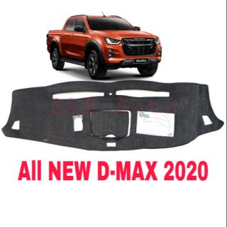 พรมปูคอนโซลหน้ารถ ISUZU ALL NEW D-MAX ปี2019-2020