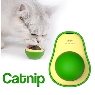 Avocado Cat Mint Ball แคทนิปอะโวคาโด้ 1ชิ้น