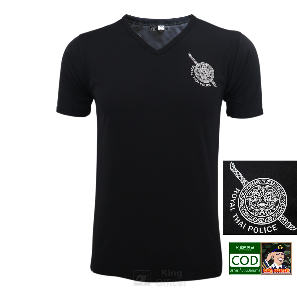 เสื้อยืด ตำรวจ คอวี เสื้อซับในตำรวจ สีดำ สำนักงานตำรวจแห่งชาติ ROYAL THAI POLICE (แบรนด์ KING OFFICER A601)