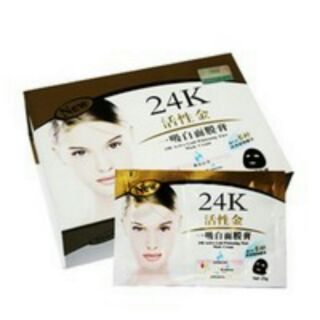 มาร์กหน้าโคลนดำ สูตรทองคำ 24K ของ Liyanshijia