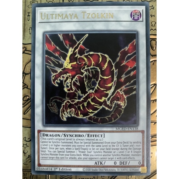 โพสต์ Yugioh: ultimaya tzolkin