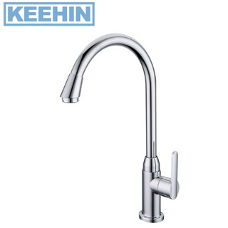 RA DZ-1502 ก๊อกซิงค์ (น้ำเย็น) รุ่น JAMES RASLAND Sink Faucet Single (Chrome) series JAMES RA DZ-1502