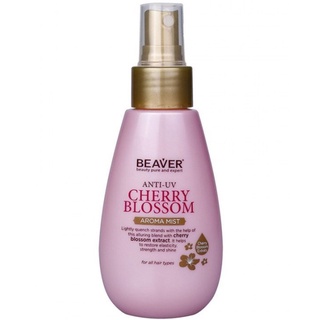 Beaver Cherry Blossom Refreshing Spray 100mlสเปรย์ที่ช่วยปกป้องเส้นผม