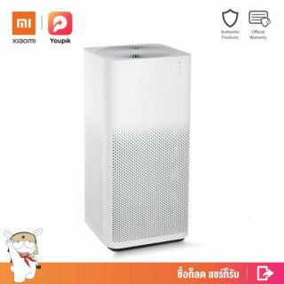 Xiaomi Mi Air purifier 2H - เครื่องฟอกอากาศ 2H