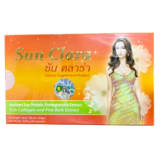 Sun Clara กล่องสีส้ม (1 กล่อง 30 แคปซูล)