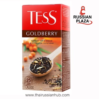 ชาดำ Tess Goldberry ในซองฟอยล์ สินค้านำเข้าจากรัสเซีย ชาหอมคุณภาพดีแบรนด์ดังจากรัสเซีย จำนวน 25 ซอง