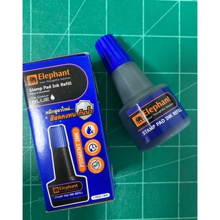 หมึกเติมแท่นประทับ Elephant stamp pad ink refill