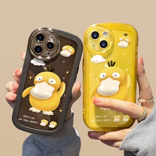 ❤️จัดส่งทันที❤️ เคส  VIVO Y21 V23 5G Y15S Y15A Y12S Y01 Y3S Y33S Y20 Y50 Y30 Y30i Y12A Y11 Y12 Y33T Y21T Y21S Y15 Y17 Y20S Y20i Y91C Y1S V20 เคสซิลิโคนลายการ์ตูนเป็ดน่ารัก