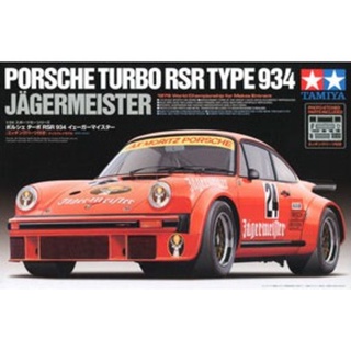 (มี1ชิ้น ทักแชทก่อนโอน)4950344243280 1/24 Porsche Turbo RSR Type 934 Jagermeister