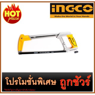 🔥โครงเลื่อย 12 นิ้ว I1200 🔥INGCO HHF3088