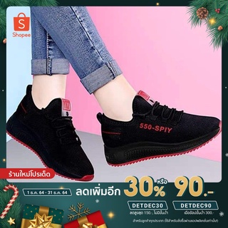 [โค้ด DETDEC30 เหลือ 39.-]รองเท้า รองเท้าผ้าใบ รองเท้าผ้าใบแฟชั่น รองเท้าทรงสลิปออน รองเท้าผ้าใบผู้หญิงรุ่น550 XH4