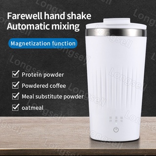 All New Automatic Mixing Cup Electric Portable Coffee Cup Rechargeable Magnetic Cup Fitness Outdoor Fitness (แก้วผสมไฟฟ้าอัตโนมัติ แบบพกพา ชาร์จไฟได้)