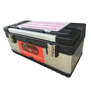 กล่องเครื่องมือสแตนเลส 24 นิ้ว ฮาชิ Stainless steel tool box 24 inch Hachi