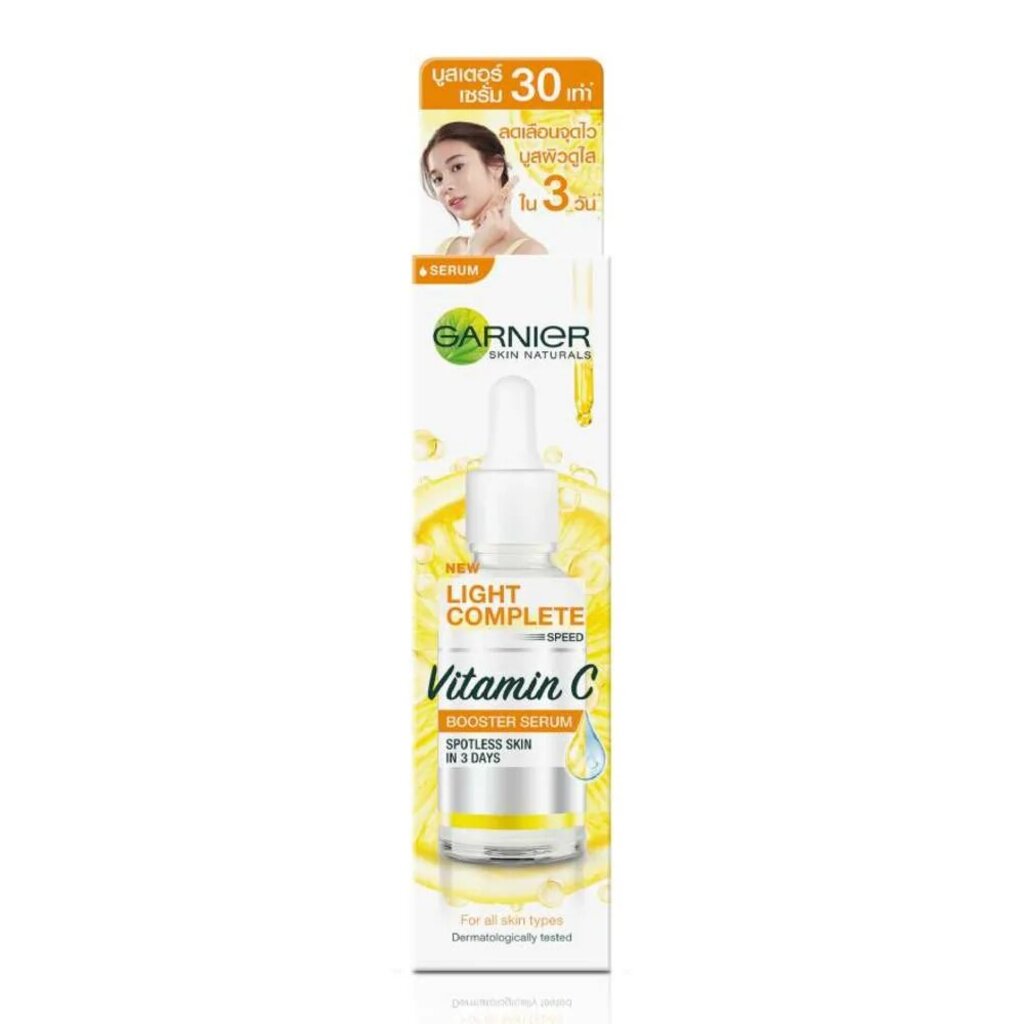 Garnier การ์นิเย่ ไลท์ คอมพลีท วิตามิน ซี 30 เท่า บูสเตอร์ เซรั่ม 15 มล. #2