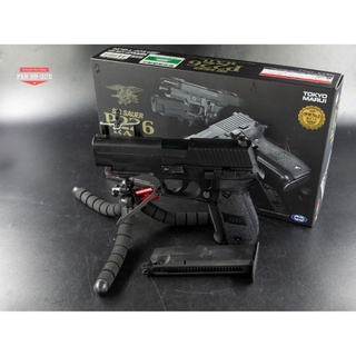 ของเล่น BB Gun Tokyo Marui Sig Sauer P226 Rail สีดำ ระบบกรีนแก๊ส