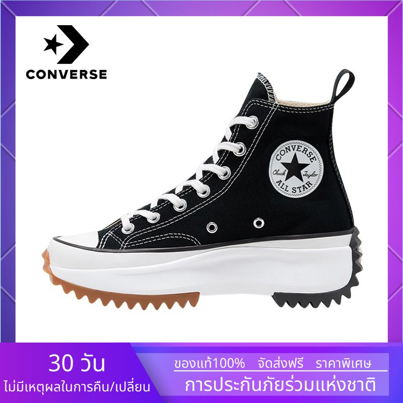 〖OFFICIAL GENUINE〗CONVERSE RUN STAR HIKE  รองเท้ากีฬา C030/35 - แบบเดียวกับในห้าง