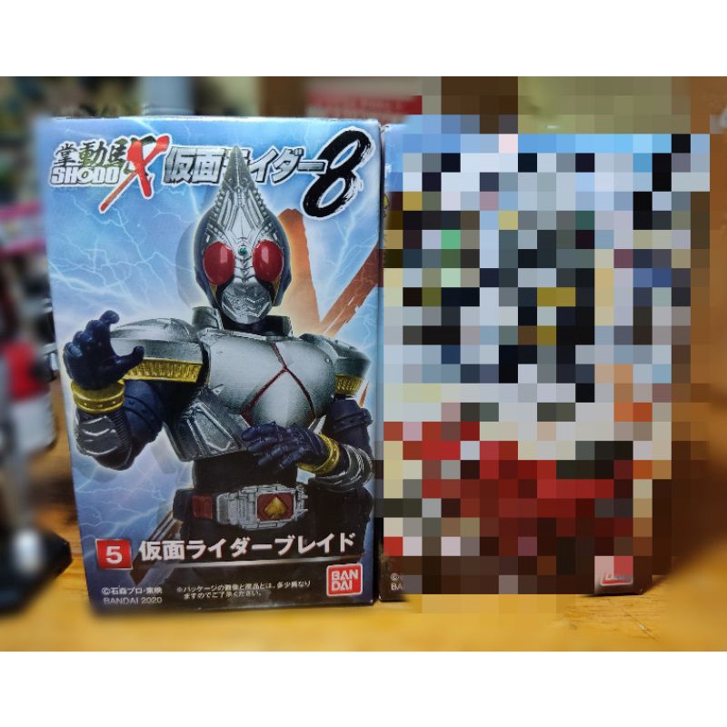 shodo x kamen rider blade ของใหม่