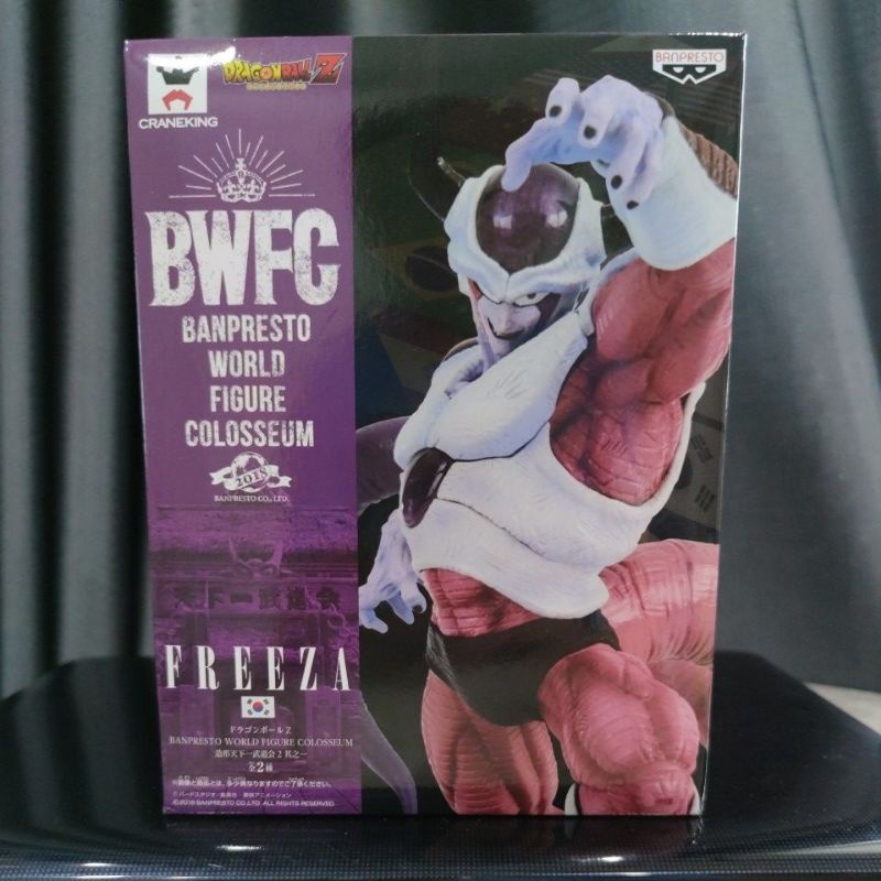 BWFC Freeza ฟรีสเซอร์ ร่าง 2 ดราก้อนบอล Dragonball Banpresto World Fugure Colosseum ( ของ