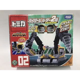 HYPER BUILDER No.2 TAKARA TOMY รถกู้ภัยขุด เจาะ